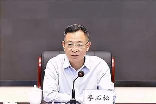 半岛官方体育入口网站截图0